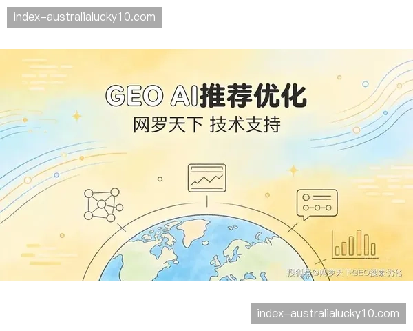 数字版权确认体系进入实战 自动追踪流媒体溢价