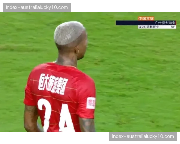 每轮必爆冷成新赛季常态 强弱分明的传统格局被打破